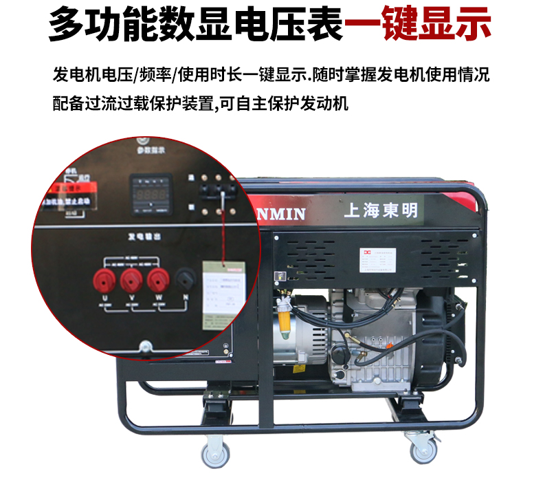 DMD18000LE3_07.jpg DMD18000LE3_07.jpg