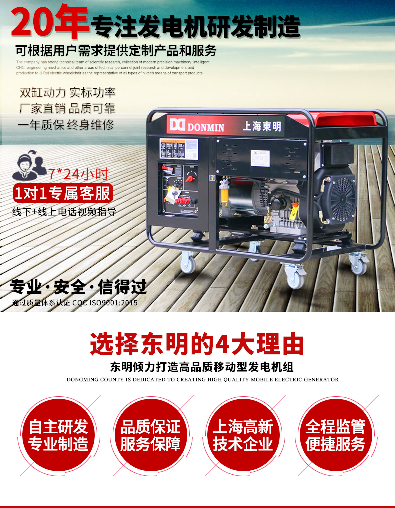 DMDS12000LE_01.jpg DMDS12000LE_01.jpg