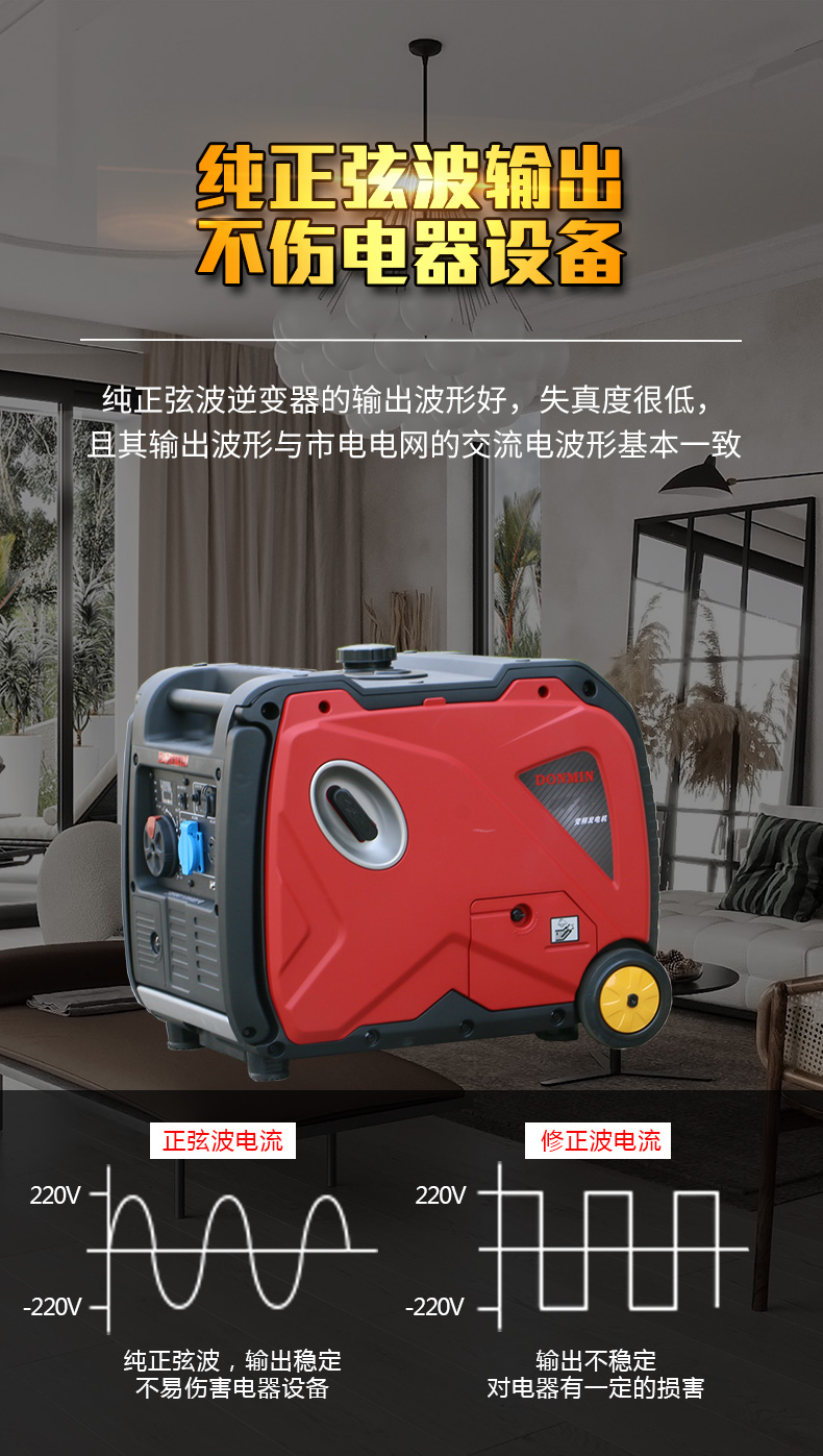 變頻機_08.jpg 變頻機_08.jpg