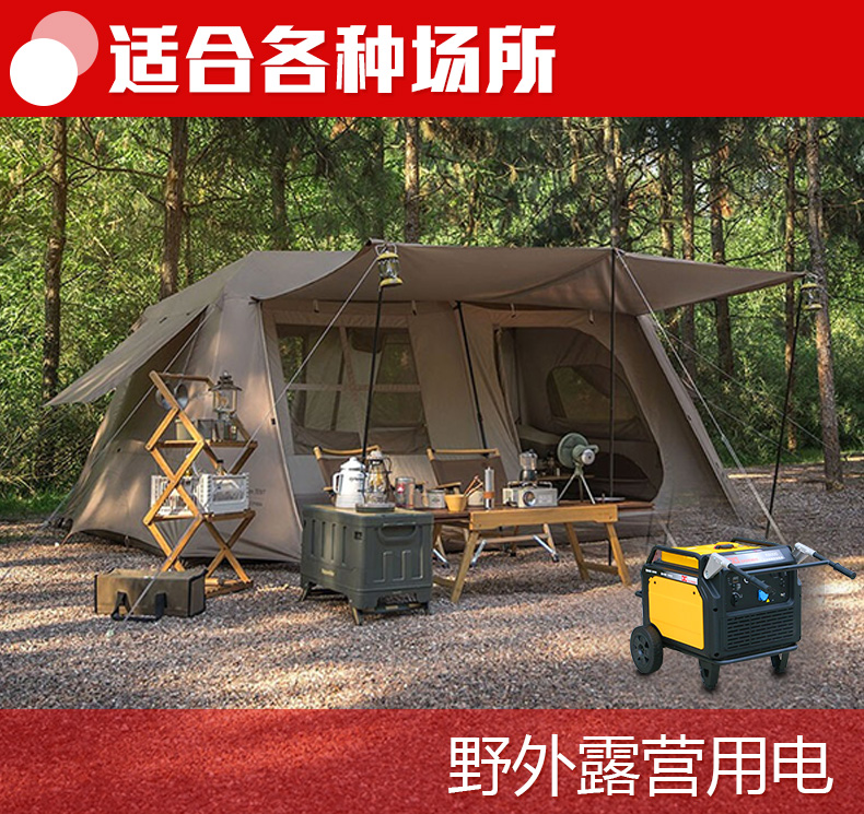 變頻機(jī)_04.jpg 變頻機(jī)_04.jpg