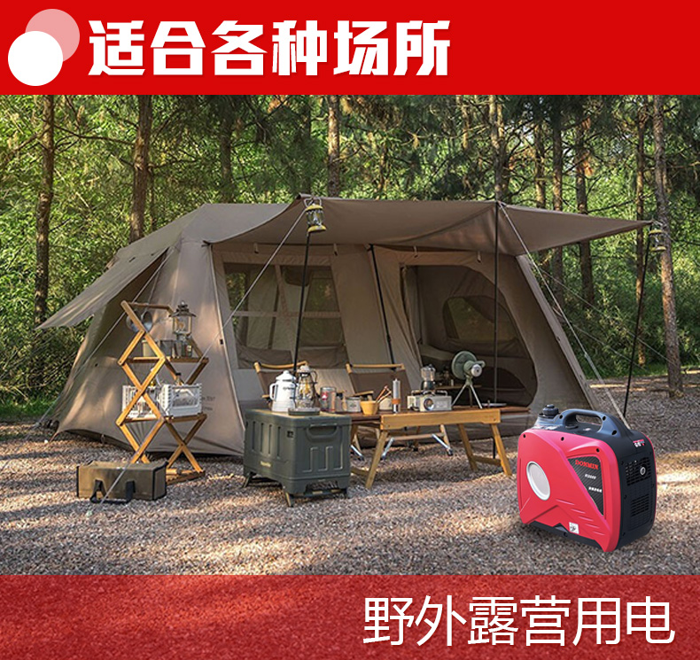 變頻機_04.jpg 變頻機_04.jpg